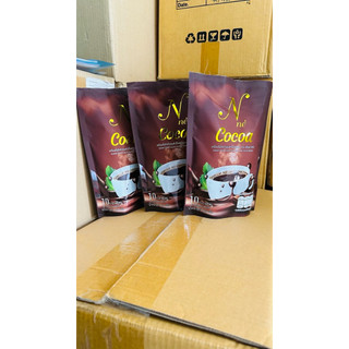 ซื้อ 2 แถม 1 โกโก้ยายณี โกโก้เอนเน่ โกโก้ยายณีสวีเดน  ( 3 กล่อง)