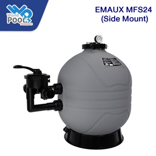 ถังกรองทราย EMAUX MFS24 (Side Mount) ขนาด 24