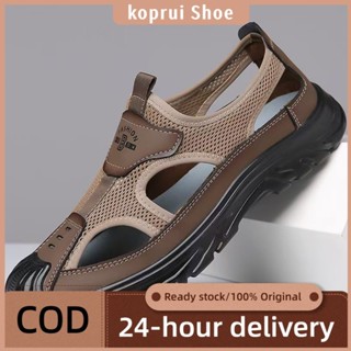 Koprui รองเท้าแตะชาย รองเท้าแตะผู้ชายรองเท้าแตะฤดูร้อนใหม่พั…