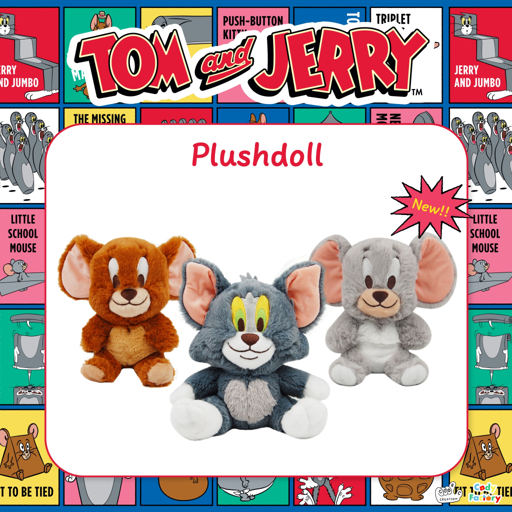 Plush Doll (Tom and Jerry)