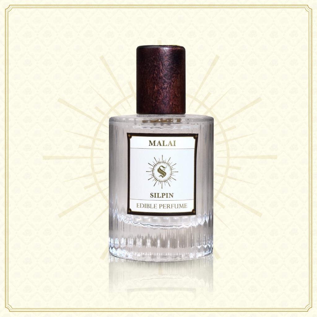 SILPIN Edible Perfume MALAI 50 ML น้ำหอมที่ทานได้