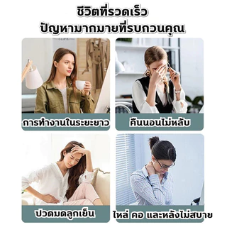🔥จัดส่งทันที🔥แผ่นประคบร้อนไฟฟ้า 150*60cm ประคบอุ่นทั่วร่างกาย Thermo Pad ลดอาการปวดกล้ามเนื้อ ถุงประคบร้อนประจำเดือ