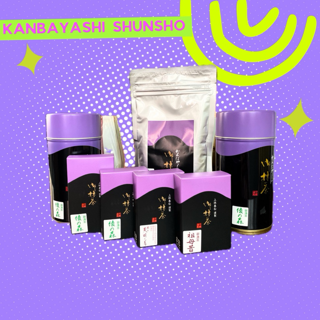 Kanbayashi Shunsho - Aya no Mori, Baba Mukashi, Soumei, Kashin, Hana