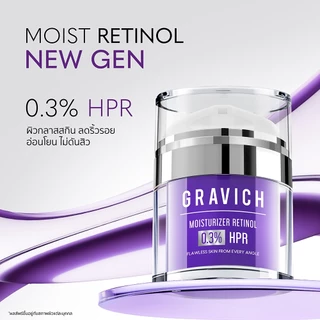 Gravich Moisturizer Complex HPR Retinoid Cream 50 ml
