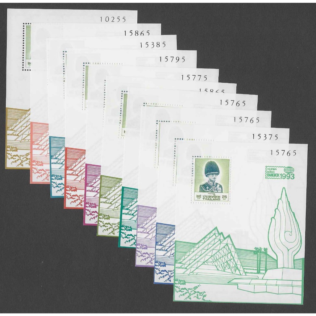 แสตมป์ไทย ชีท 10 วัน 10 สี งานแสดงไปรษณ๊ย์โลกปี 1993 พระรูปรัชกาลที่ 9 สภาพขาว ใหม่ยังไม่ใช้ Souvenir Sheet MNH