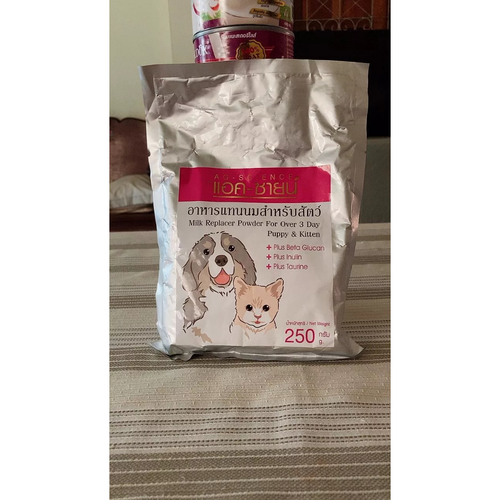 BN-901 นมผงสัตว์เลี้ยง สุนัข แมว AG-SCIENCEแอค-ซายน์ ถุงฟอยด์ 250กรัม