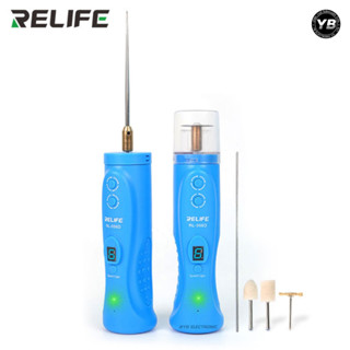 เครื่องปั่นกาว oca ตัดกระจกRELIFE. RL-056D-2IN1