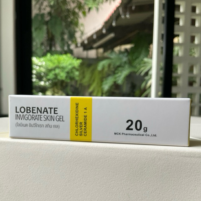 Lobenate Invigorate Skin Gel (X Pert Nettle gel เก่า) เจลฆ่าเชื้อแผล หายเร็ว แผลพุพอง ฝี หนอง อักเสบ