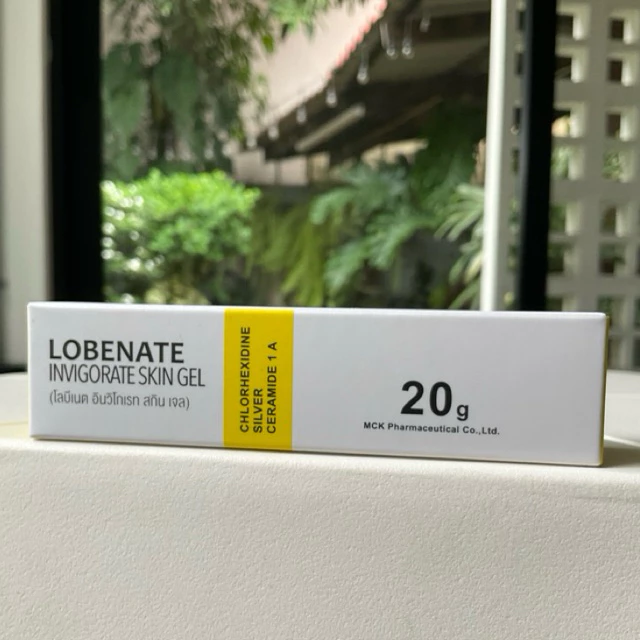 หลอดเหลือง Lobenate Invigorate Skin Gel (X Pert Nettle gel เก่า) เจลฆ่าเชื้อแผล หายเร็ว แผลพุพอง ฝี หนอง อักเสบ