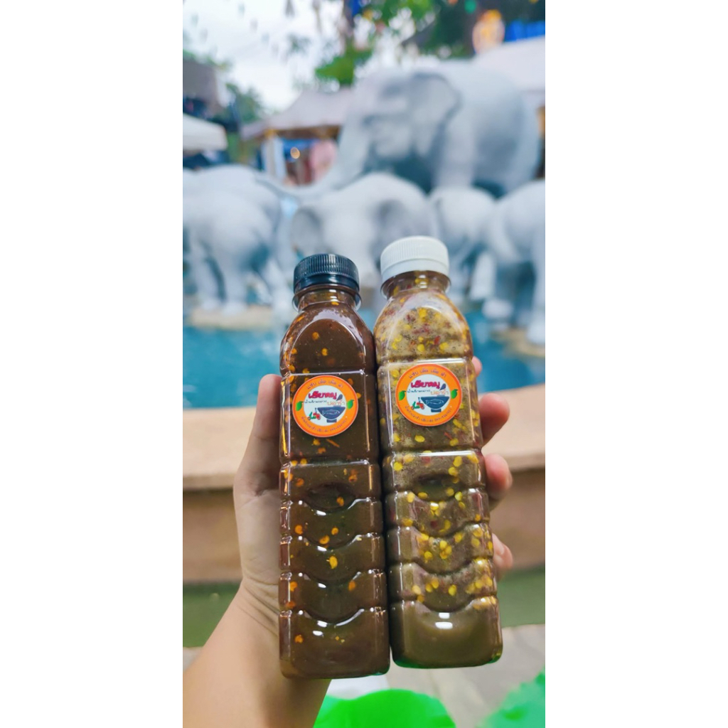 น้ำพริกปลาร้าเฮียหมู  จิ้มแรกก็ติดใจ🌶🌶 ปลาร้านัวๆกลิ่นหอมๆ ทานกับมะม่วงเปรี้ยวๆ😊😊😊