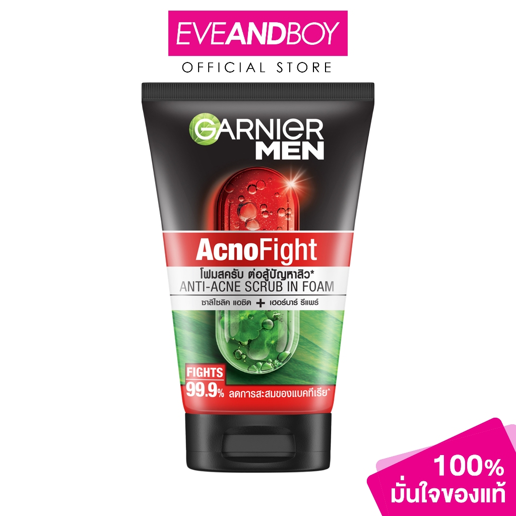GARNIER - Men Acno Fight - CLEANSING FOAM