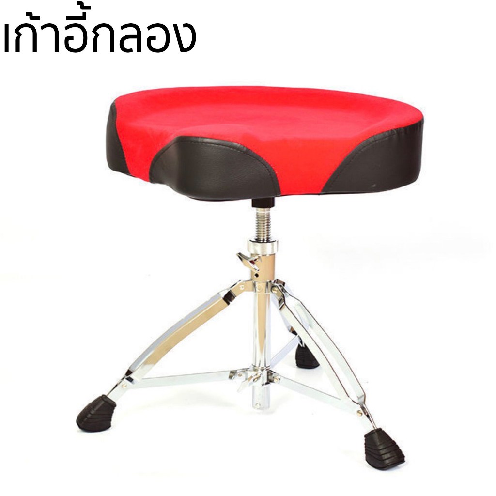 โค้ดลด1000- เก้าอี้กลอง สำหรับมือกลอง เบาะหนา รูปที่ 5