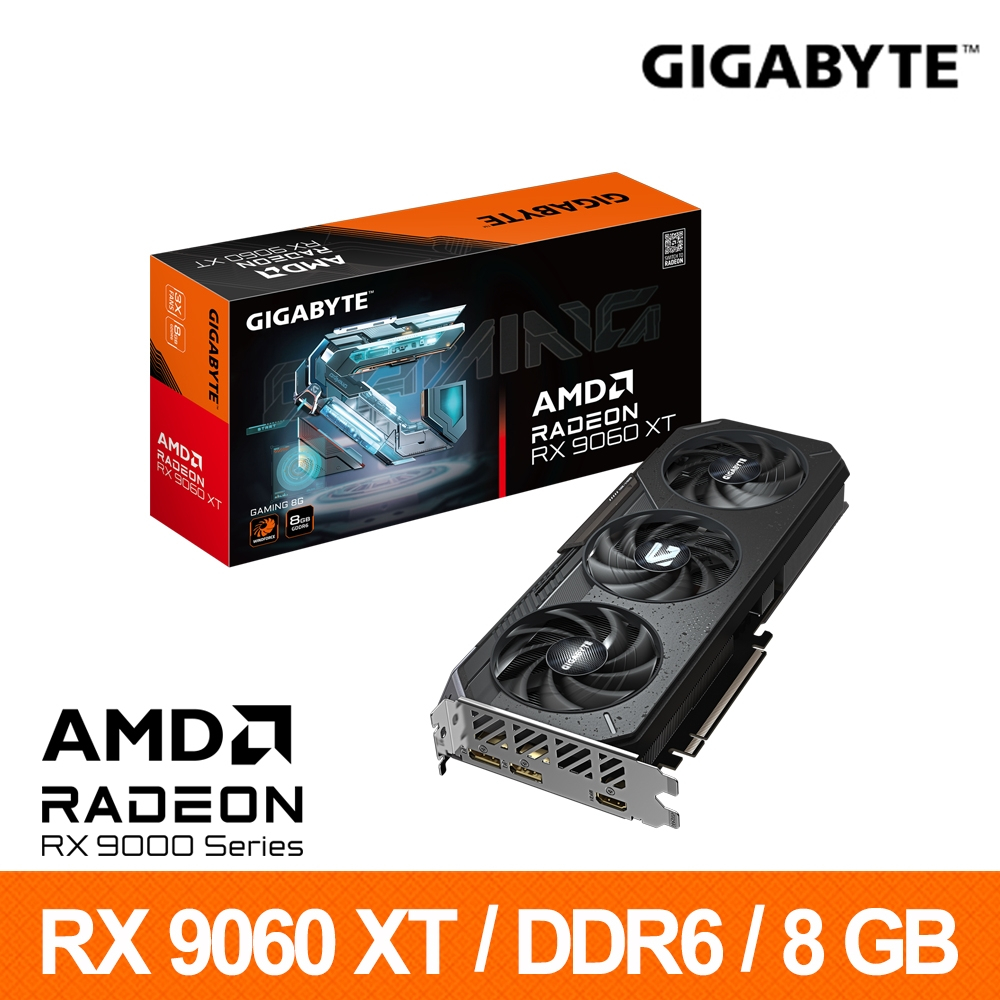 VGA(การ์ดจอ) GIGABYTE Radeon RX 9060 XT GAMING 8G (GV-R9060XTGAMING-8GD)