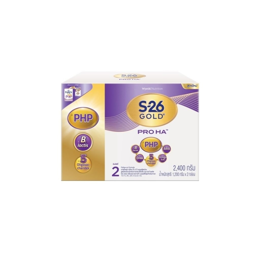 S 26 Gold Pro HA 2 นมผงดัดแปลงสูตรต่อเนื่อง ขนาด 2,400 กรัม