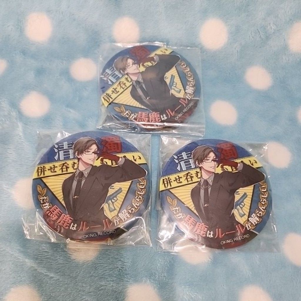 【Hypnosis Mic】เข็มกลัดใหญ่ 3 ชิ้น￤Iruma Jyuto￤ฮิปไมค์