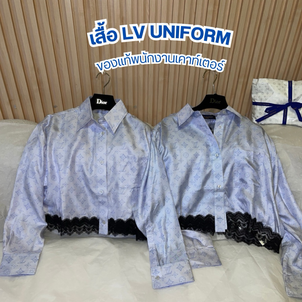 AM25🔥เสื้อ  Uniform ของพนักงานเคาท์เตอร์ ✅ของแท้