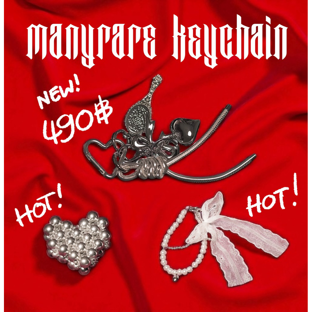 New Drop | Bow Flake Keychain