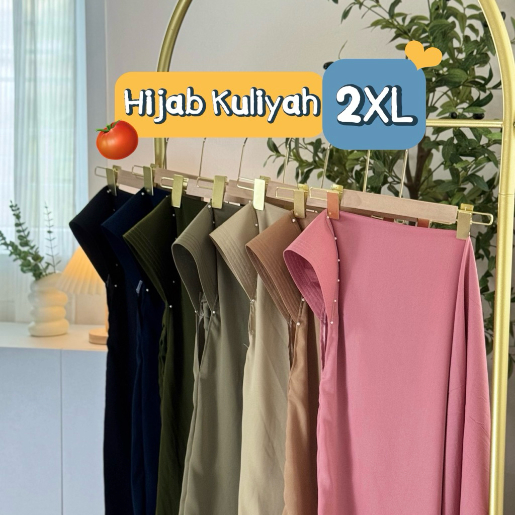 กุลลียะห์ 2XL  ไม่มีคาง