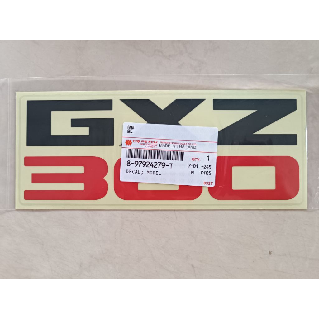 สติกเกอร์ EURO5 ติดข้างประตู  ISUZU NPR  FRR , GXZ360 FXZ360 แท้ห้างราคาต่อ1ชิ้น