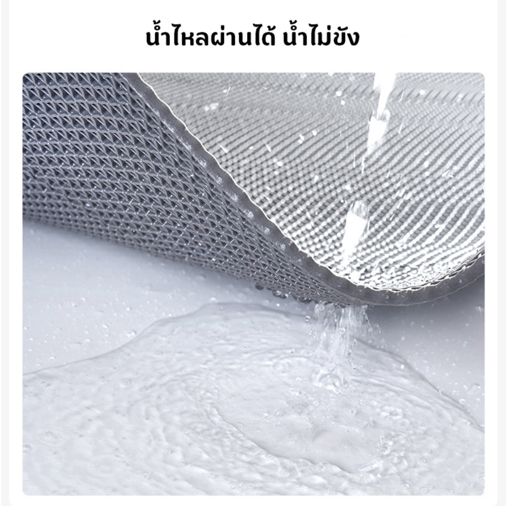 YJMแผ่นกันลื่น ความกว้าง90cm ยาว 5m 10m 15m 20m หนา6mm  แผ่นกันลื่นในห้องน้ำ กันลื่นห้องน้ำ PVC Mat - รูปที่ 4