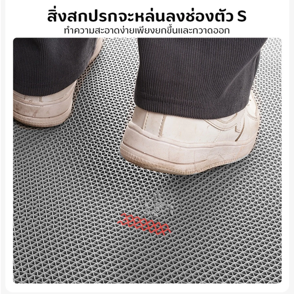YJM แผ่นกันลื่น 60-90x120cm หนา6mm แผ่นยางกันลื่น ในห้องน้ํา ห้องครัว พื้นกระเบื้อง  PVC Mat thumbnail 9