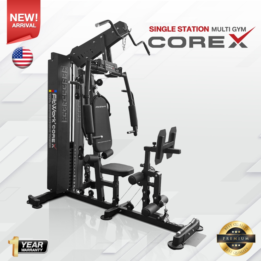 SPORT SYNOLOGY CoreX เครื่องโฮมยิม Multi-Function Home Gym เล่นได้ครบทุกส่วน