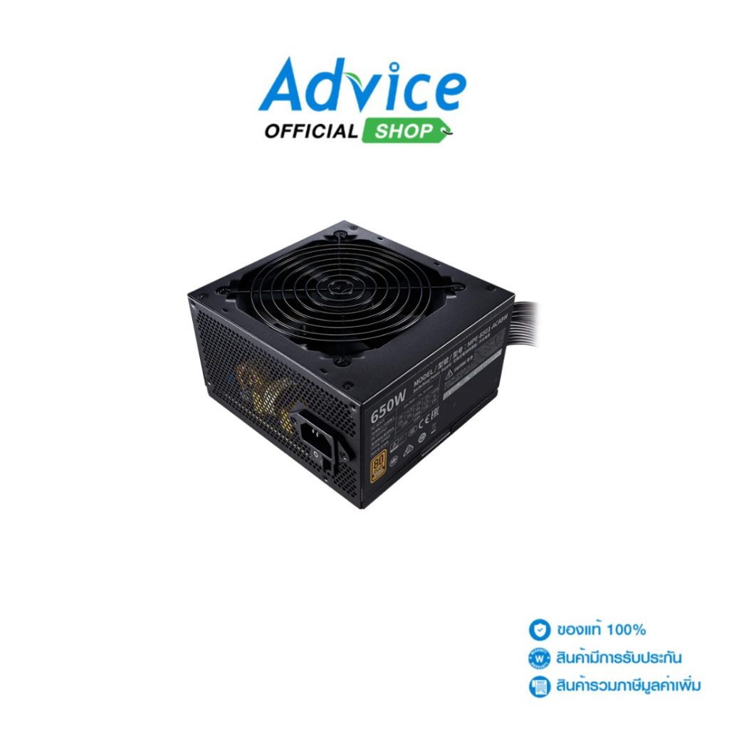 COOLER MASTER POWER SUPPLY (80+ BRONZE) 650W MWE V2 230V (MPE-6501-ACABW-BTH) - A0155828