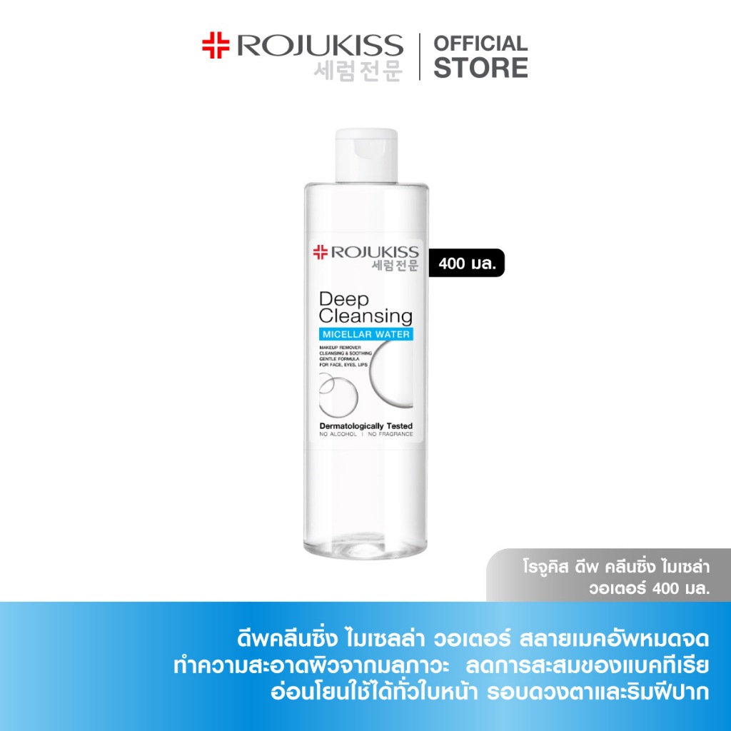 รูปภาพ 2