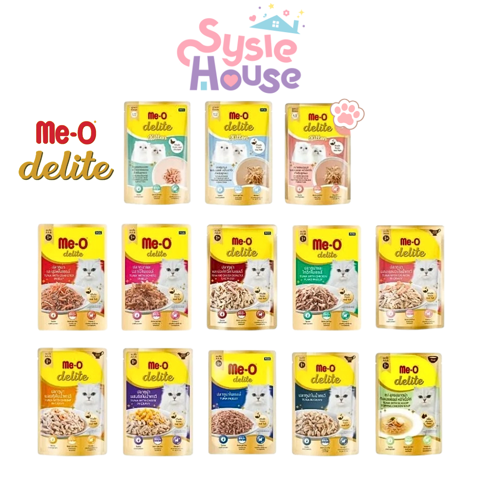 [ ยกโหล 12ซอง ] Me-o delite อาหารเปียก มีโอ ดีไลท์ ขนาด 70 กรัม