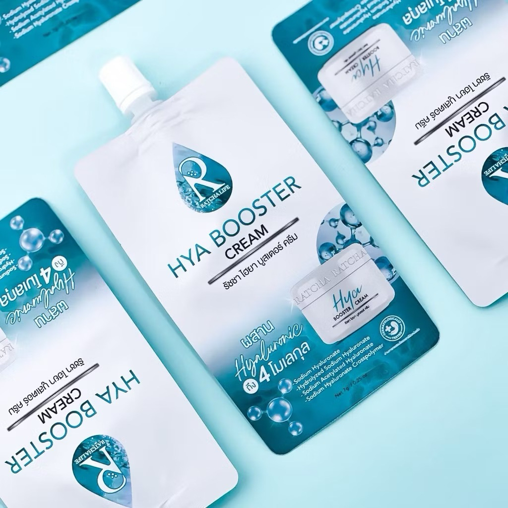 ครีมไฮยา น้องฉัตร Hya Booster Cream