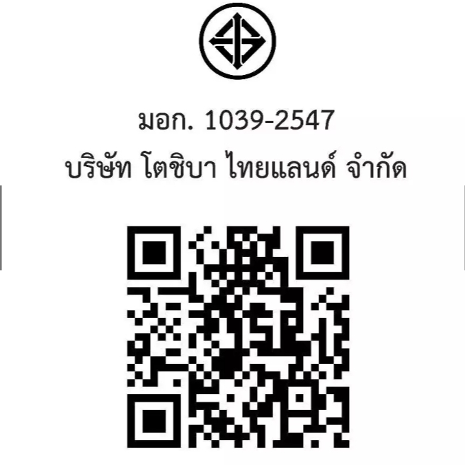 หม้อหุงข้าวอุ่นทิพย์ TOSHIBA  ขนาด 1.8 ลิตร สีฟ้า รุ่น RC-T18JA(B) ราคา ถูกที่สุด ดีลบีเคเค แกลเลอรีภาพที่ 7