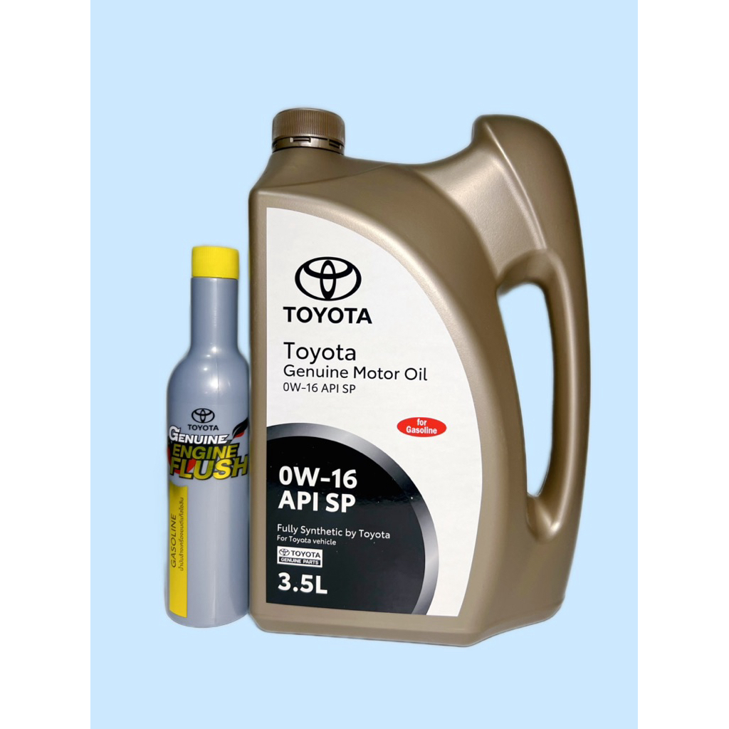 น้ำมันเครื่องโตโยต้า 0W-16 API SP 3.5L สังเคราะห์แท้ (TOYOTA YARIS ATIV / VELOZ ปี 2022-2023 ) แท้ศู