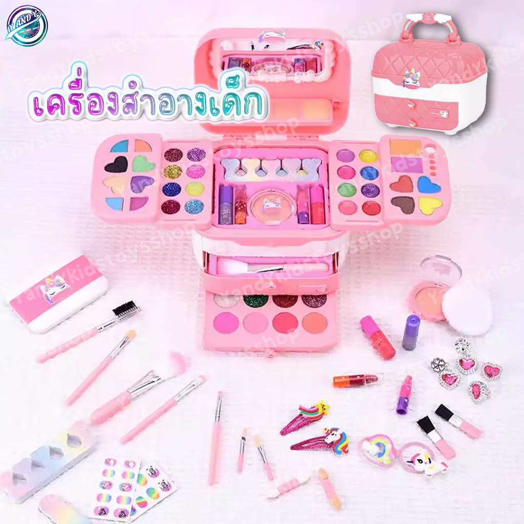 ⭐️Y&YToys Kids⭐ ของเล่นแต่งหน้า เครื่องสําอางเด็ก ลิปสติก อายแชโดว์ บลัช ยาทาเล็บ กล่องแต่งหน้าเจ้าหญิง  ของเล่นจำลอง