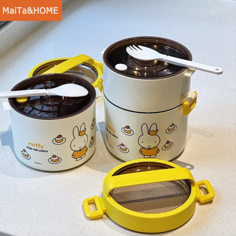 Miffy ปิ่นโตเก็บอุณหภูมิ ปิ่นโต กล่องอาหารกลางวันสแตนเลส304เดี่ยวและสองชั้น เก็บอุณหภูมิ lunch box