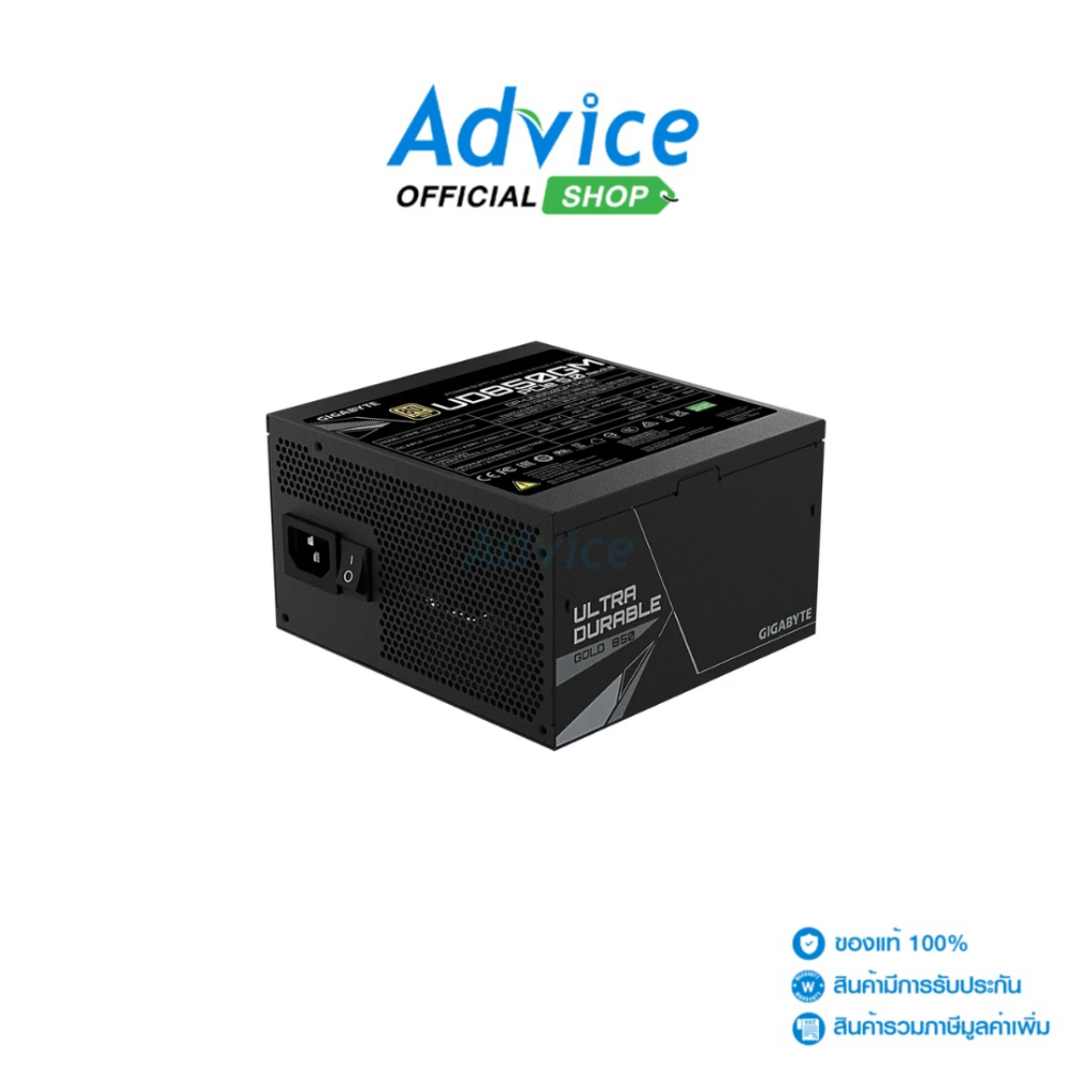 GIGABYTE PSU (80+ Gold) 850w. UD850GM PG5 V.2 - A0156705