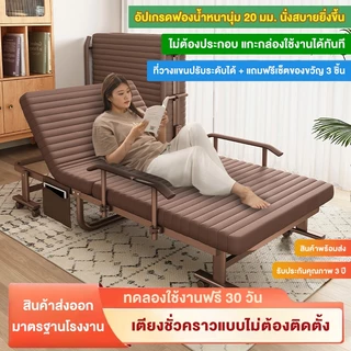 REX เตียงพับ เตียงนอนสำนักงาน เตียงเดี่ยว เตียงนอนโครงเหล็กเรียบง่าย พับเก็บได้ ติดตั้งฟรี
