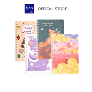 MAO Notebook Writing สมุดโน๊ตขนาด A5 ลายน่ารัก(ขายคละลาย) สม…