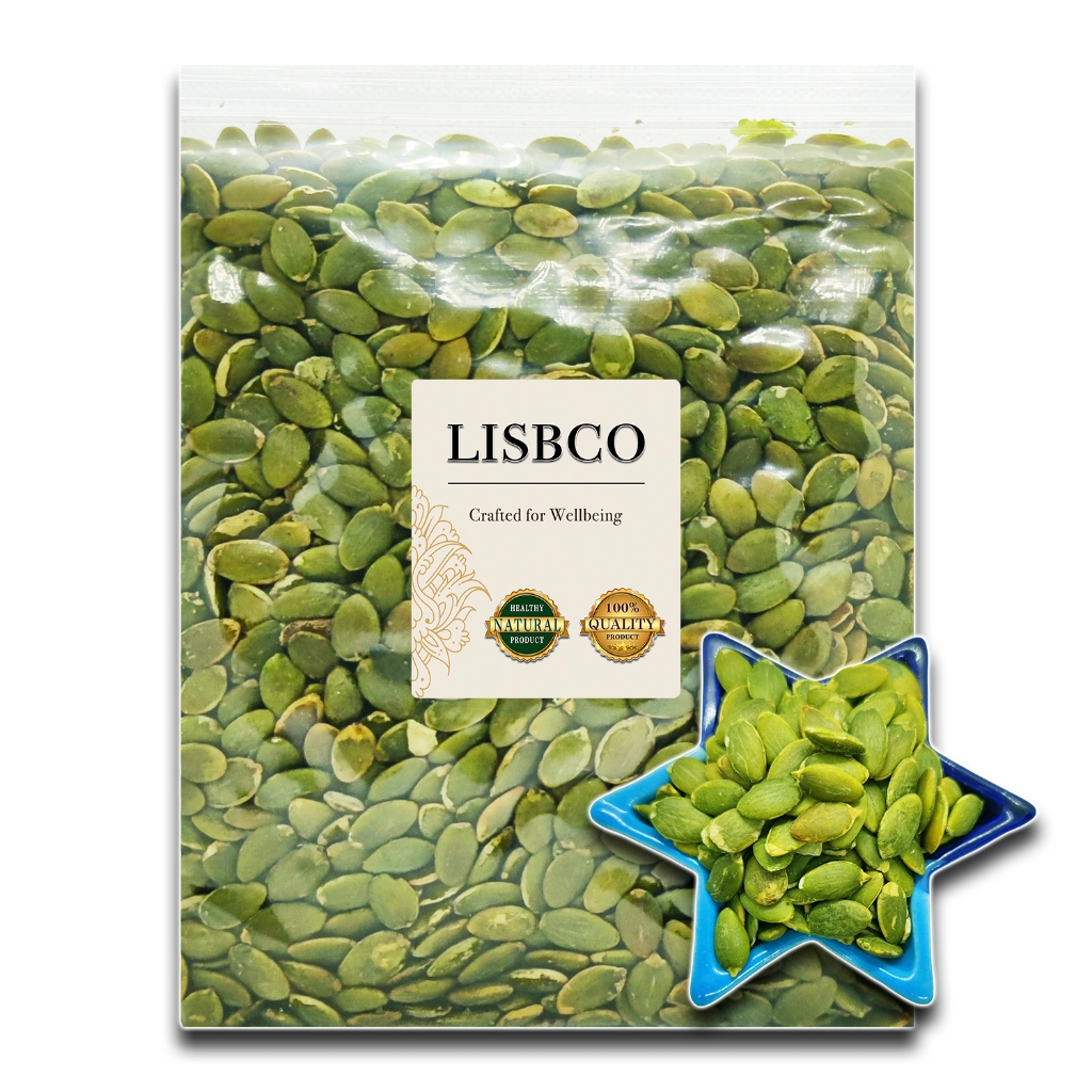 เมล็ดฟักทองแกะเปลือก 250 กรัม อบ / ดิบ Pumpkin Seeds 250 g. Grade AA+ Roasted / Raw เม็ดฟักทอง ใหม่