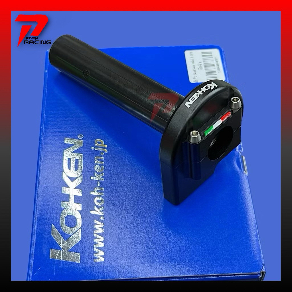 ปะกับเร่ง KOHKEN mini #แท้ Made in Japan 🇯🇵