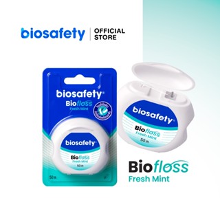 Biosafety bio floss fresh mint 50m. ไหมขัดฟัน ไบโอฟลอส กลิ่น…