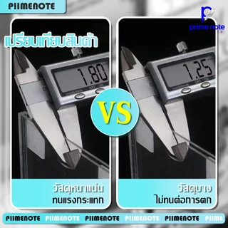 ป้ายอะคริลิคติดผนัง A3/A4/A5 แนวตั้ง-นอน ใช้ซ้ำได้ ไม่ต้องเจาะผนัง ป้ายชื่อ สำหรับร้านค้า อฟฟิศ