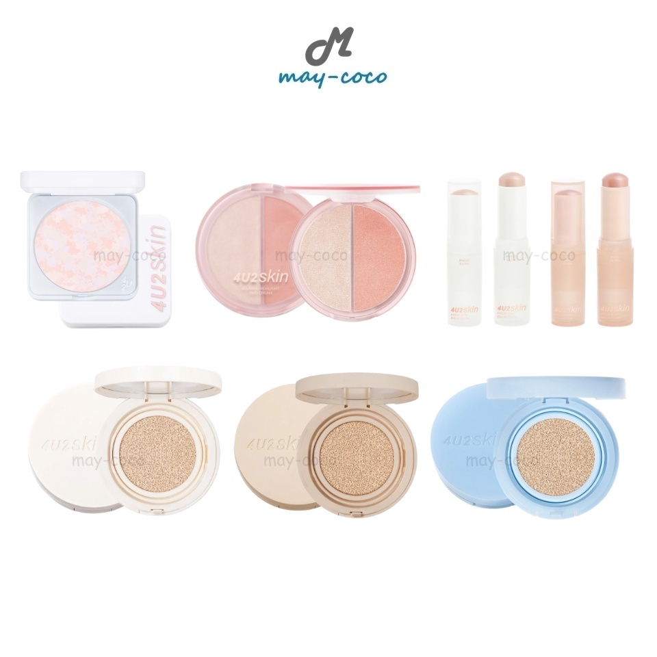 ถูก/แท้/มีไลฟ์ 4U2 Skin แป้งนางฟ้า 4U2 คุชชั่น 4U2 Cushion 4U2 Skin Color Correcting Touch Up Skin ท