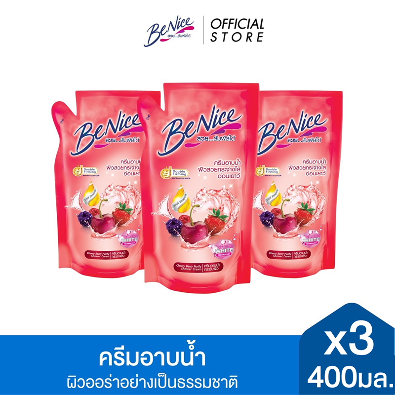 [แพ็ค3] BeNice บีไนซ์ ผลิตภัณฑ์ครีมอาบน้ำ สูตรเชอร์รี่เบอร์รี่ ถุงเติม 400 มล.x3, สีแดง ผิวเนียน กระชับ