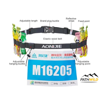 AONIJIE E4076 Running Bib Belt เข็มขัดสำหรับติดบิบ เบอร์วิ่ง ปรับกระชับได้ตามรอบเอว ใส่ได้ทุกไซส์ มีช่องใส่เจล 6 ช่อง