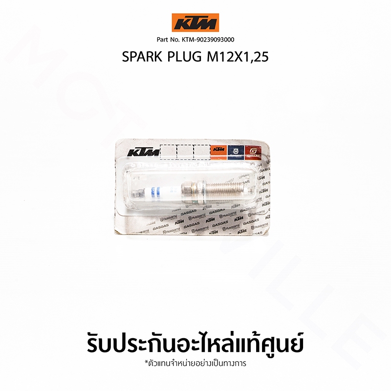 หัวเทียน M12×1.25 รุ่น KTM Duke/RC 125–390 / Adventure 390