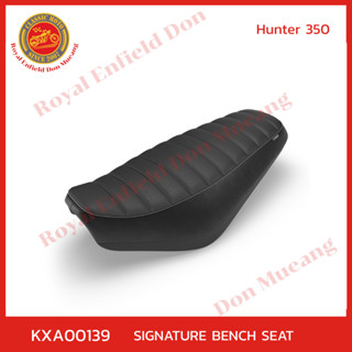 เบาะนั่ง Signature Bench Hunter 350  แท้ศูนย์ Royal Enfield …
