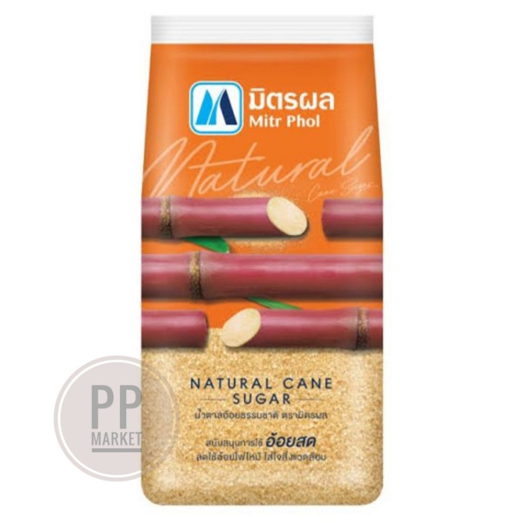 น้ำตาลทราย **แดง 1 กิโลกรัม (จำกัดไม่เกิน10โล/ออเดอร์ ) มิตรผล น้ำตาล