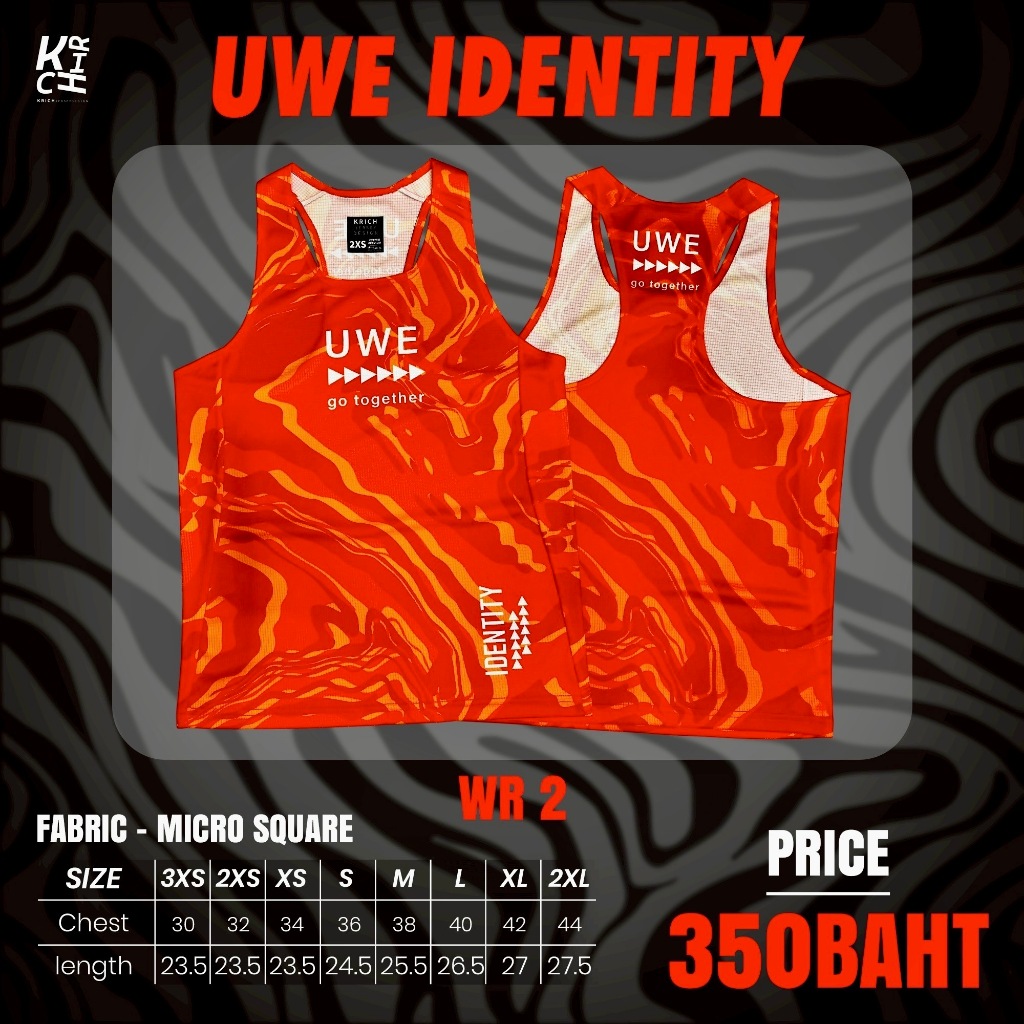เสื้อกล้าม เสื้อวิ่งผ้าสี่เหลี่ยมไมโคร น้ำหนักเบา Collection UWE IDENTITY