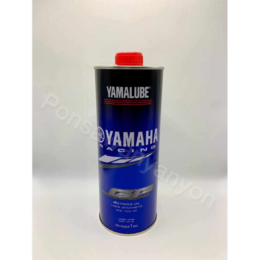 น้ำมันเครื่อง YAMALUBE RS4GP (10 W-40)
