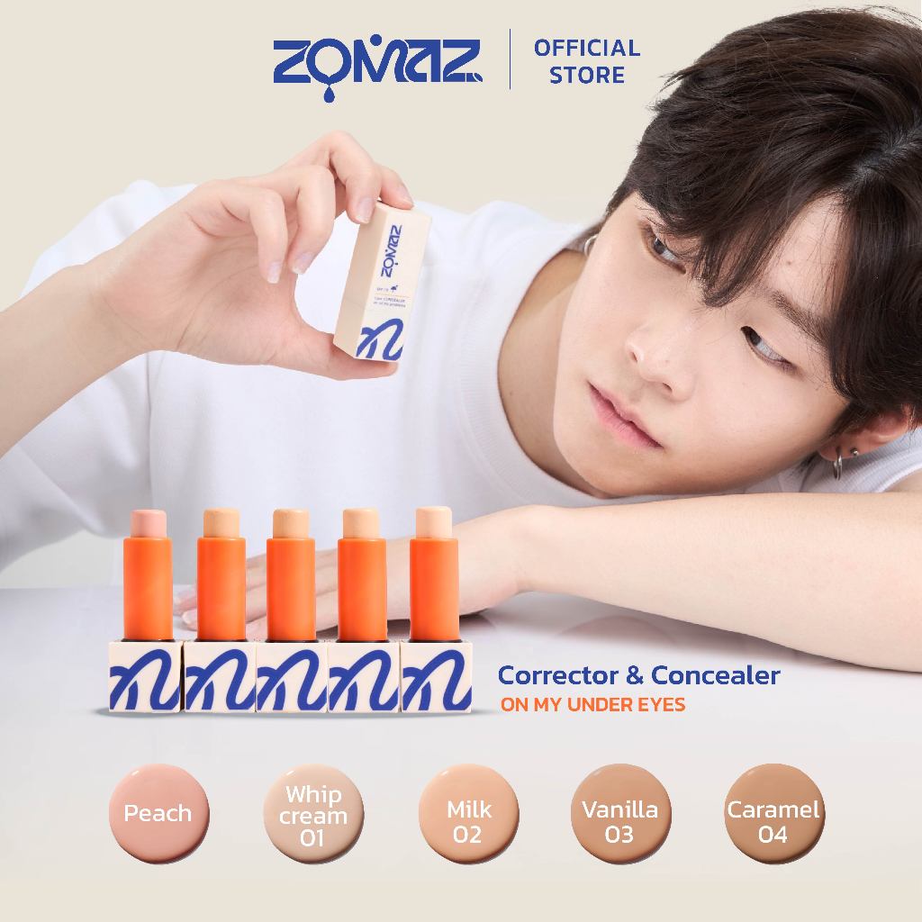 ZOMAZ COSMETIC CONCEALER ON MY UNDER EYES SPF 15 PA++ ราคา ถูกที่สุด ดีลบีเคเค